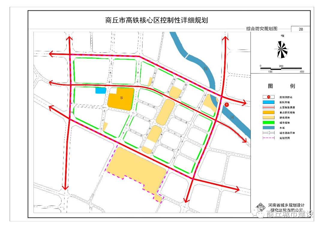 一轴,两带,三片区!商丘市高铁核心区控制性详细规划来了