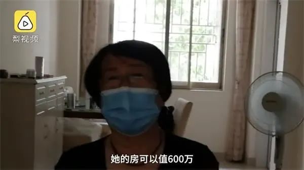 深圳600万的房子，被遗忘28年遭人霸占