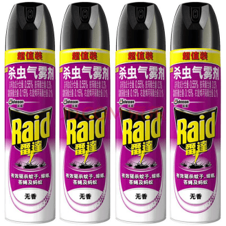 09d541c2497248b3a4515c1c3310a3c0.png