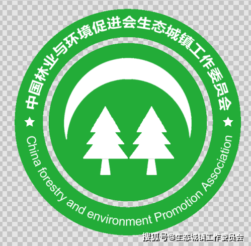 国家林业和草原局主要负责同志调整