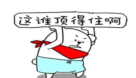 15929713299744c1bda77be2a2624a61.jpeg