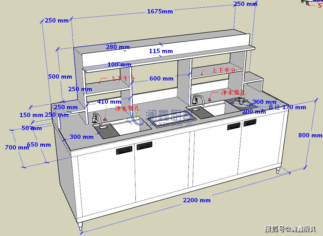 奶茶店水吧台的水电如何安排设计