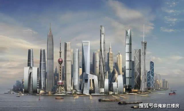 房地产税上海 29c8d144e7234ca7902529a08e1cefe6.jpeg