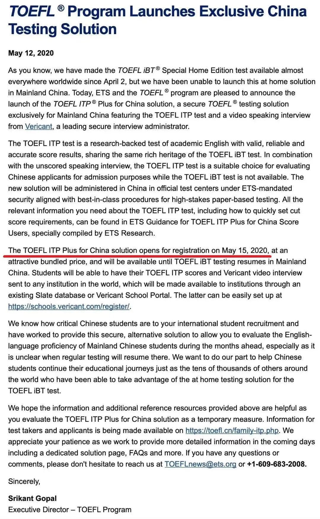 美国大学理事会最新公布2020下半年至2021上半年SAT考试时间