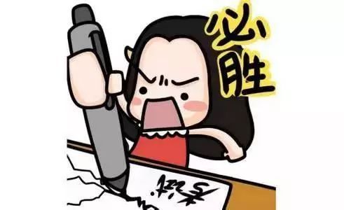 办公软件office怎么用