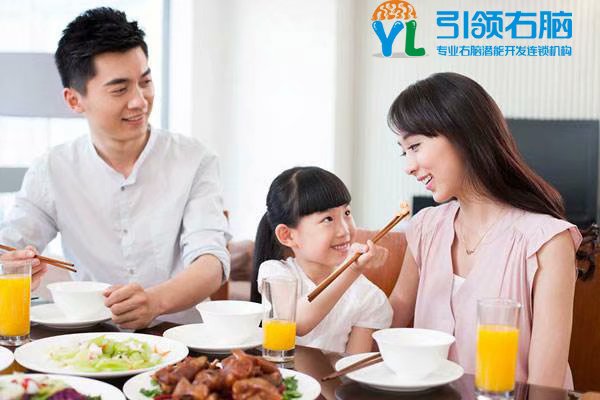 幸福的家庭都有哪些特点 8113eb7da6db48948e2fdae650c6faa1.jpeg