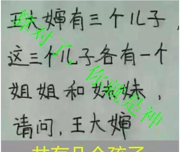 a2af82cb5d394ab3af48cfbc7f842edb.jpeg