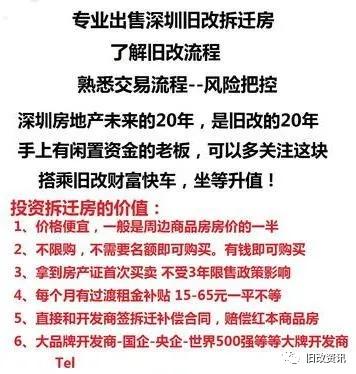 改什么迁什么成语_成语故事简笔画