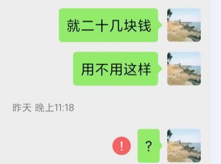 f1ef08ab1d104439b6cac946a3a99a79.jpeg