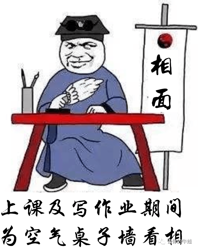 养什么什么什么成语_成语故事图片(3)