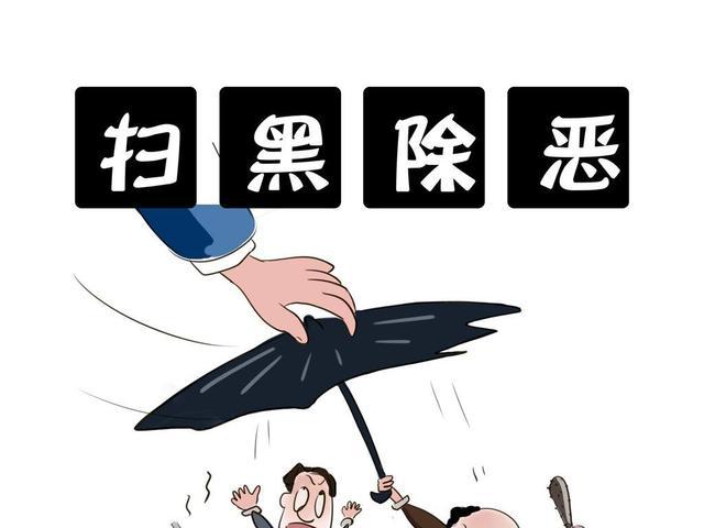 一般多久出量刑建议 0c823e579743414ab5375203ae47d807.jpeg