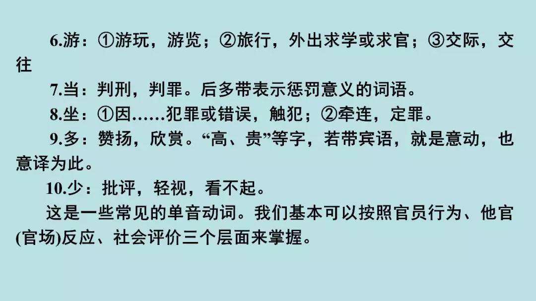 高考:16岁女生被北大"抢"走? 史无前例的颠覆性改革, 还没高考就输了!