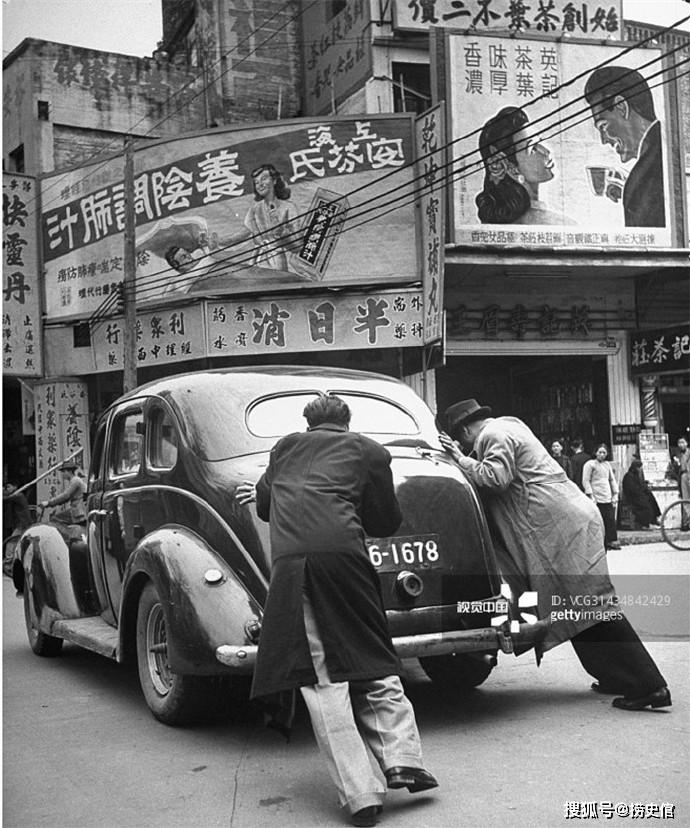 女老总推车_小推车图片