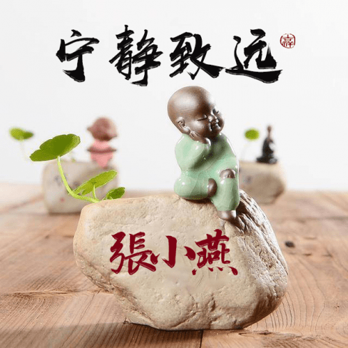 90073cd269fc4942b963d03a58e0851a.png