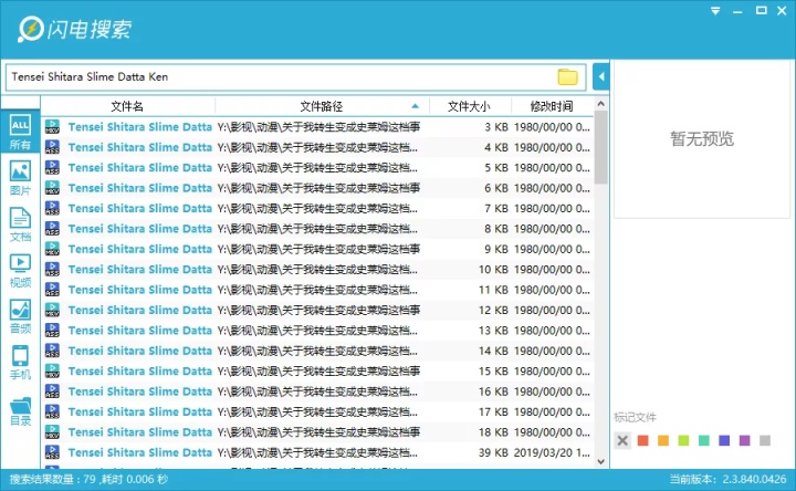 什么叫订单班学生 ca4dab9c2b594ef5ae18dbb25e95271b.jpeg