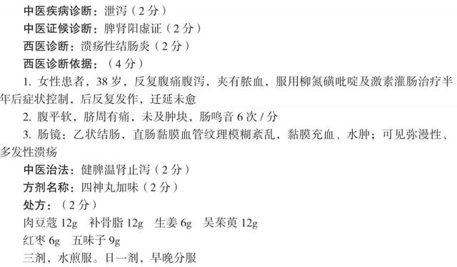 e1a16ce837e34c918721f8a02c1878f2.jpeg
