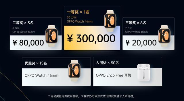 android ros e587bcd8dd48421e96856459e1689561.jpeg