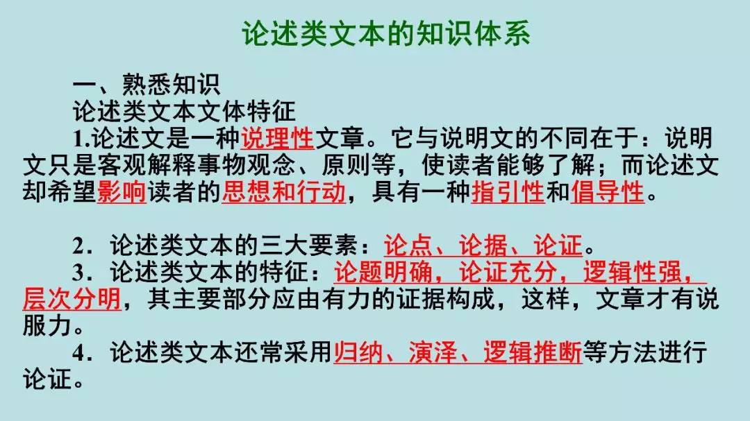高考:16岁女生被北大"抢"走? 史无前例的颠覆性改革, 还没高考就输了!