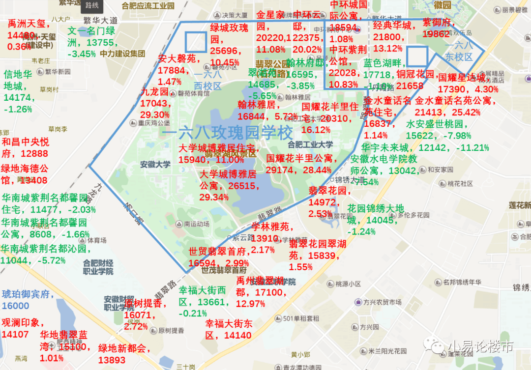 肥西县2021年gdp_肥西县行政区划图2021(2)