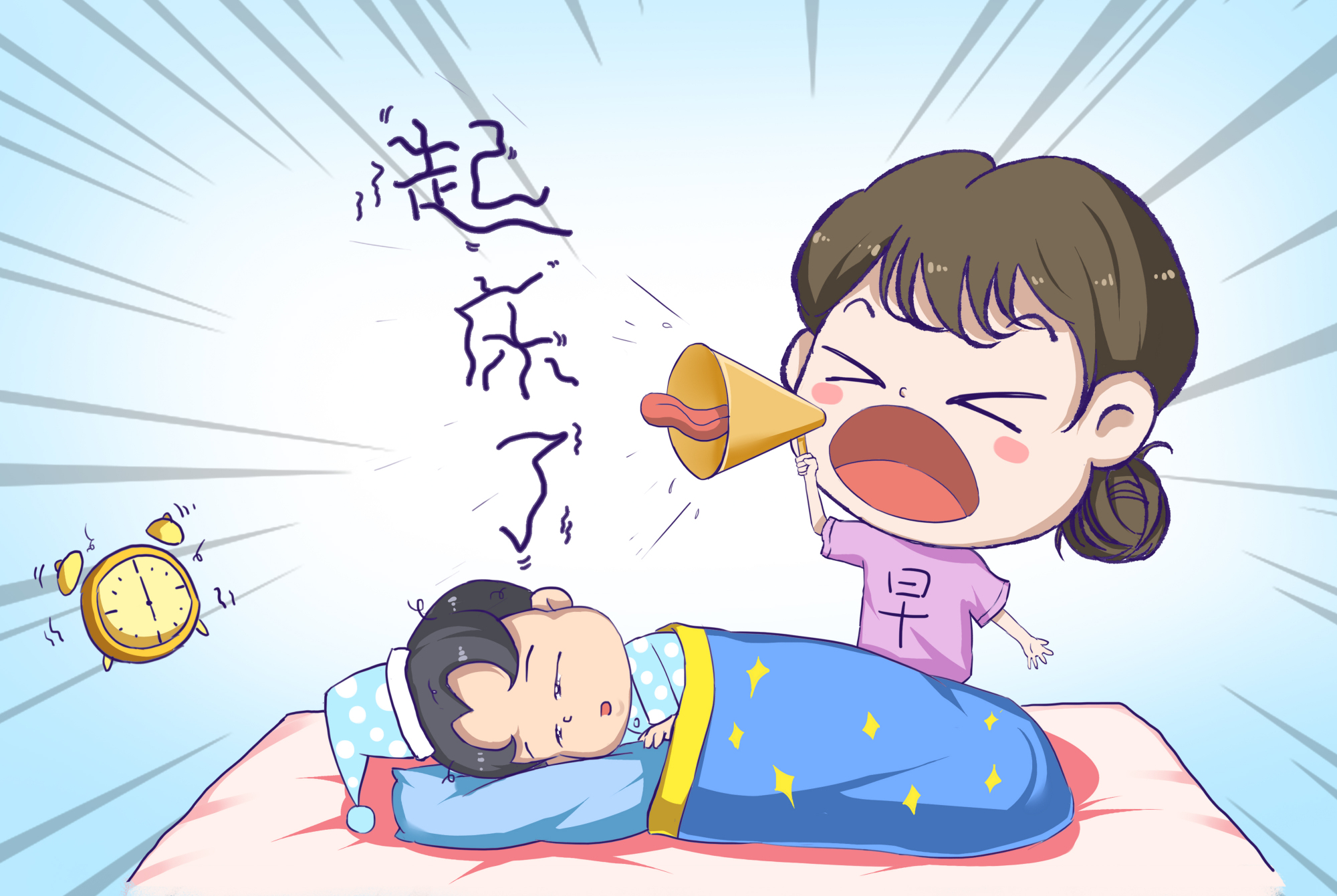 【孩子】早起的孩子身高或矮10公分，不好弥补读懂生长激素分泌后才发现