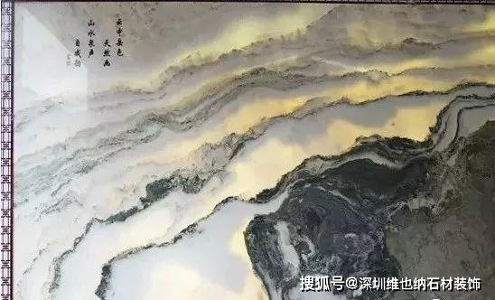 浅析大理石山水画意境,山水画的意境美该怎样欣赏?