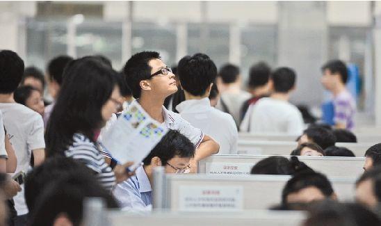 什么叫做公费大学 80c385840dbe445c97a8e360a7cdc532.jpeg