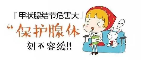 成语什么关疼痒_成语故事图片