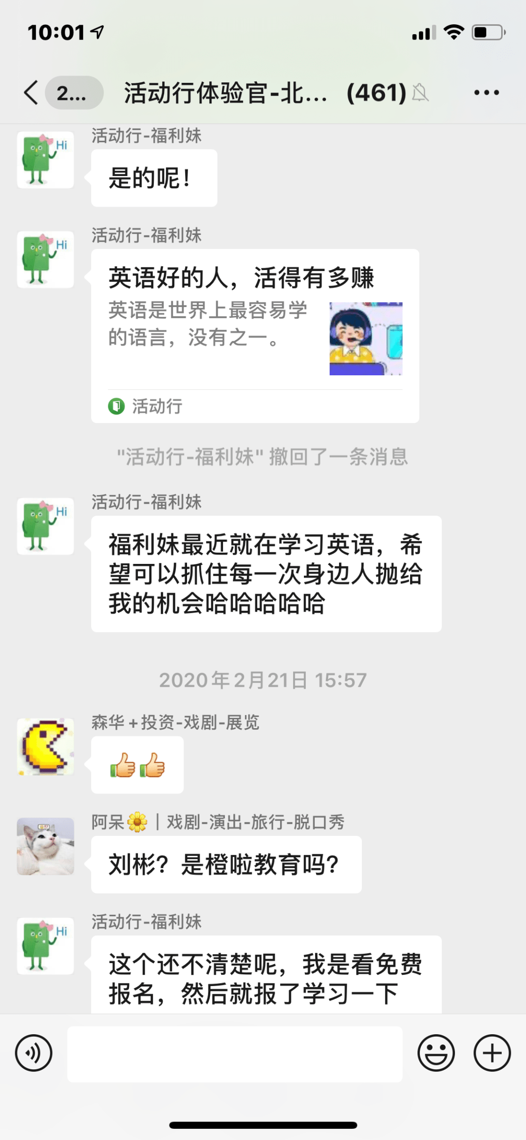 a5307c5323ac4c45bacbd0e2f07af3c3.png