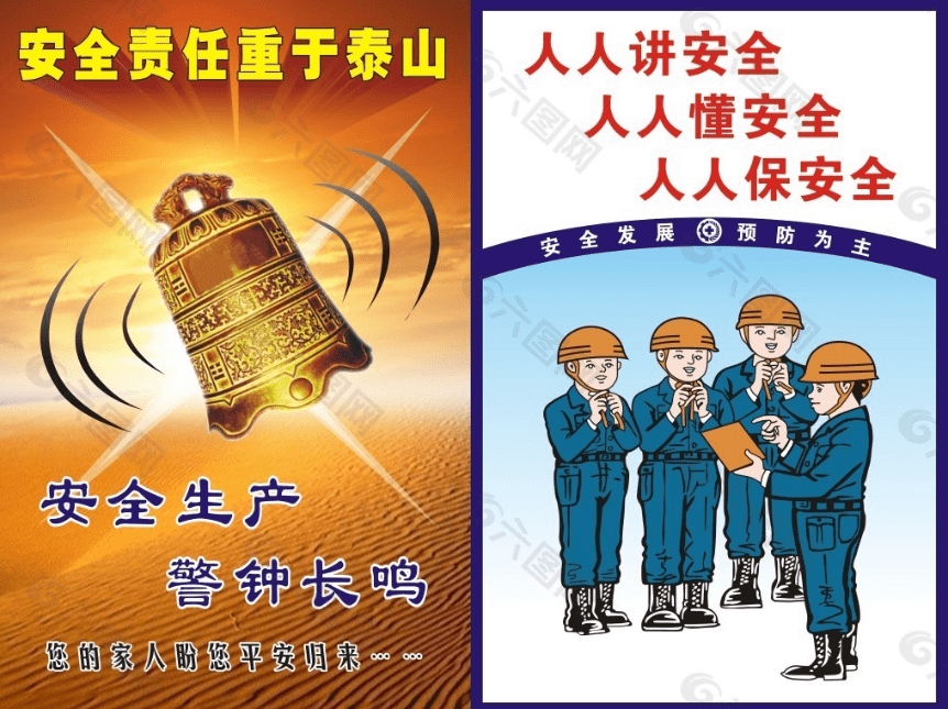 a6e73f744ec347e096fa136319c6b9cb.png