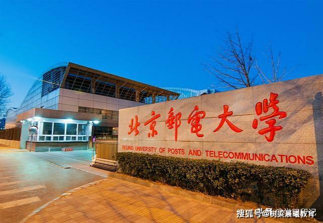 [就业率]毕业生很吃香，经常被企业提前签约我国就业率最高的5所高校