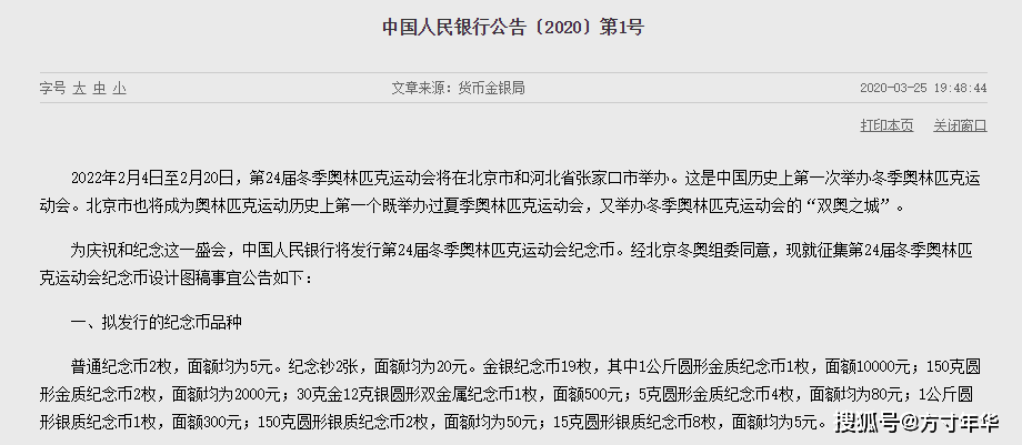 c060e1d4f6c24593a9f940bf28e13ebf.png