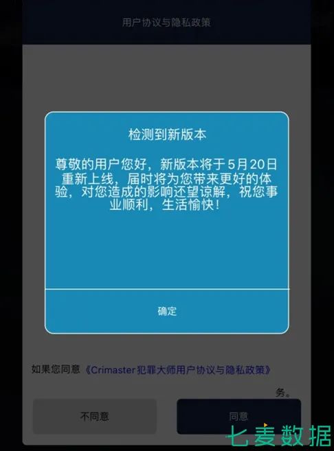 d1a5a6e193ca41bd9868240055f36433.jpeg