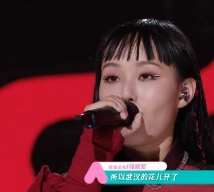 创造营2020第二轮淘_《创造营2020》刘念形象大改变高直怕是进不了第二