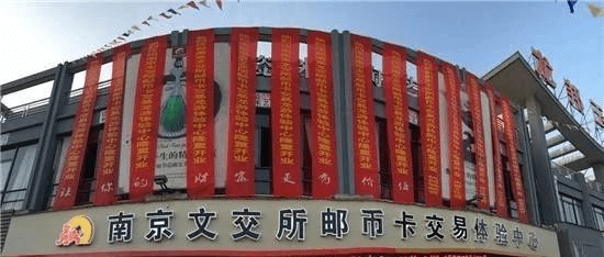 三只羊网络科技有限公司股权 25941c6692f441c8abcc266992e1f39f.png