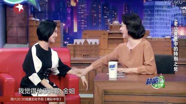 原创朱茵当年到底在周星驰酒店房间里看到了什么，让她做了14年噩梦？