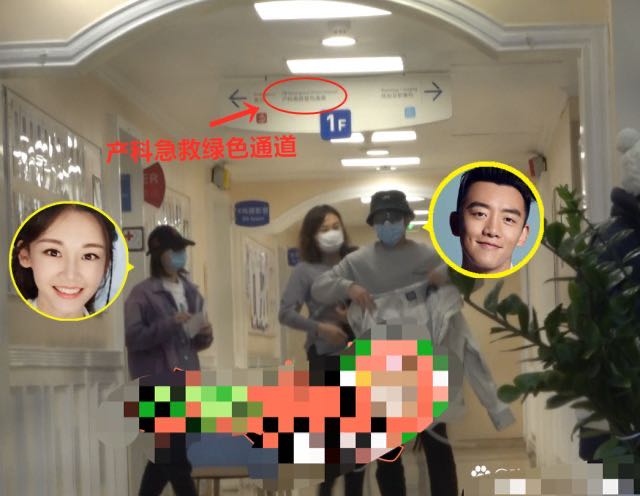 苗苗郑恺官宣结婚，晒照疑双喜临门，塑料兄弟