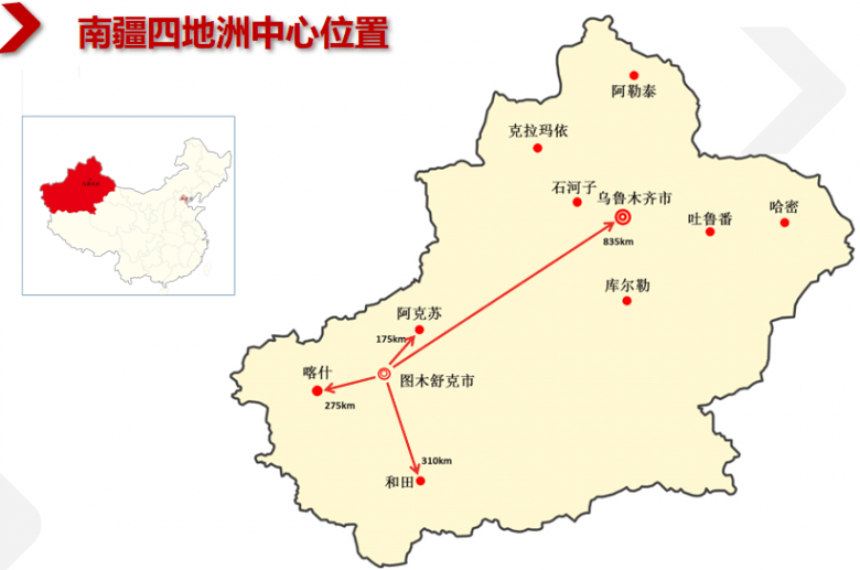 图木舒克市市人口2020_图木舒克市地图(2)