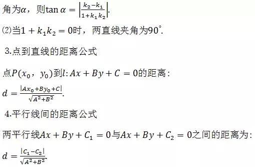 717595a66d16460884a94bae1fa8b0c1.jpeg
