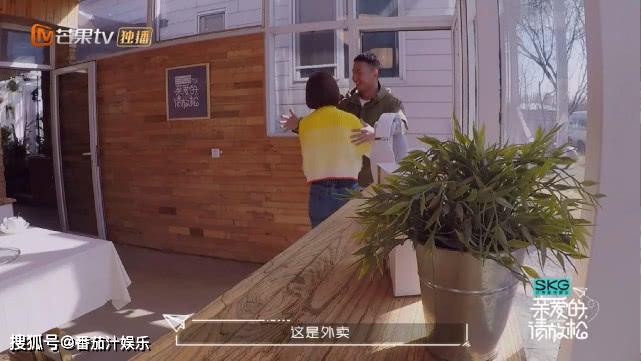 佟丽娅4岁儿子想当爸爸，还记得被杨幂撩的王威