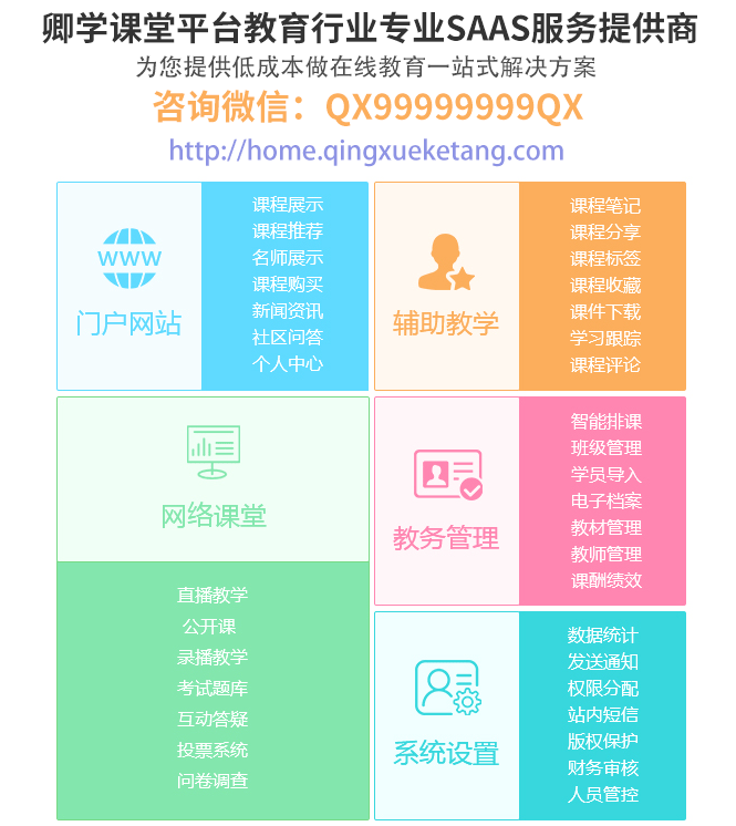 a2449a26927f4eaa9144dc708e648caa.png