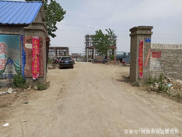 南阳邓州市双根建材:生产项目未批先建,监管部门对其无奈?