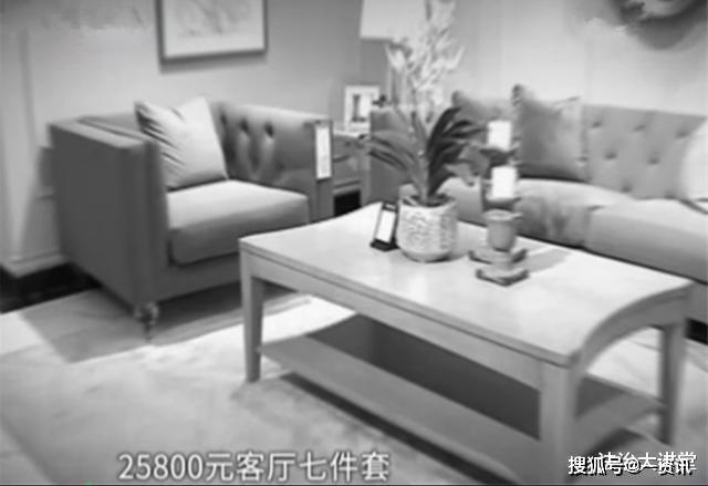 d424395841ac44829692f85ffe285907.jpeg