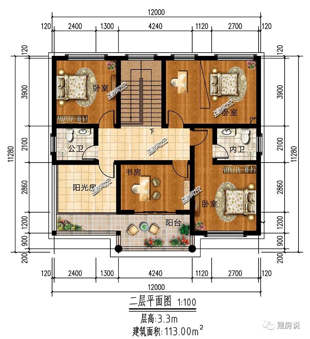 最新款农村别墅设计