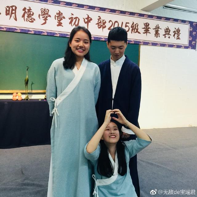 孙楠女儿学女德或涉嫌违法,20岁仅初中学历的买宝瑶,何去何从?