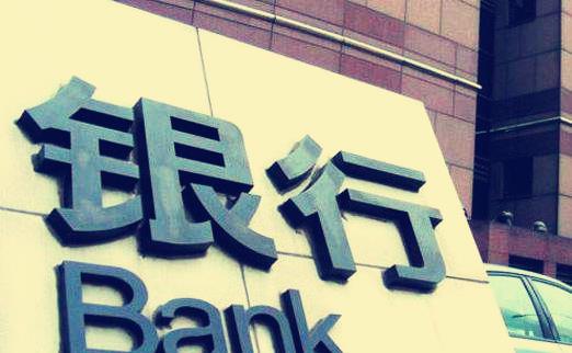 怎样买银行理财产品靠谱 280b380298e7455abbcae7ec70c94ab5.jpeg