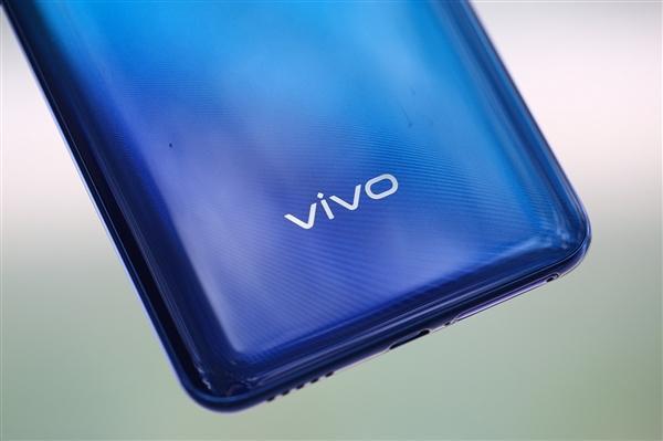 vivo y70s即将发布:8gb内存 4500mah电池!