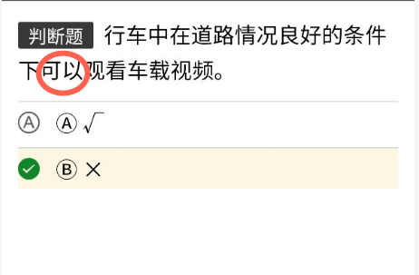 460096678d3447e0bfa01ea3d749b8ae.png
