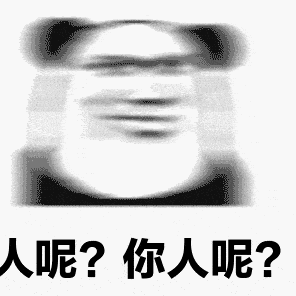 请ta喝一杯之酒吧交友vs网上交友扎心了老铁