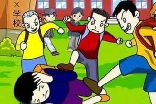 建议对校园霸凌细化惩治标准