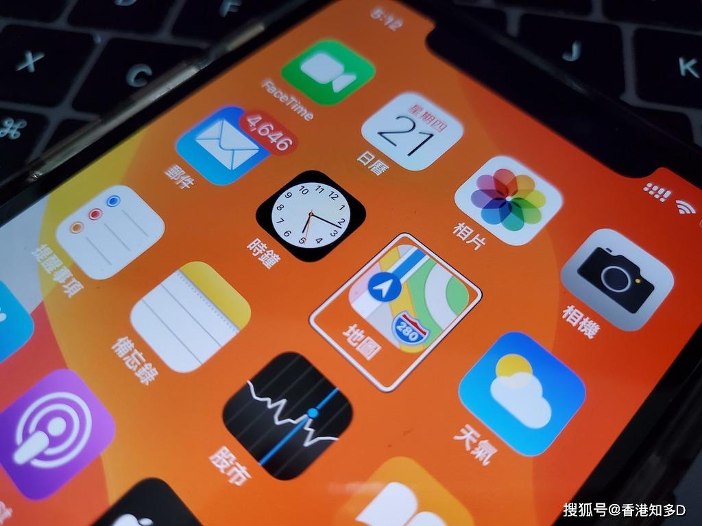 经验教程|活用iPhone「辅助使用」功能！残障人士都可用智能手机